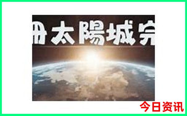 江西十大必去景点